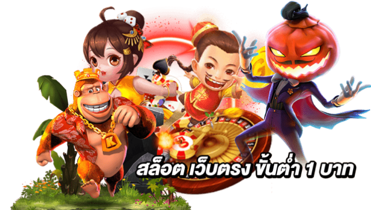 R39THB บาคาร่าออนไลน์